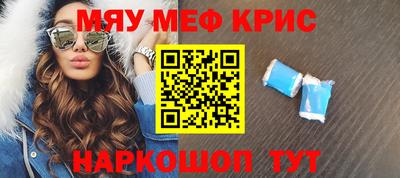дмт Заводоуковск