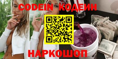 дмт Заводоуковск
