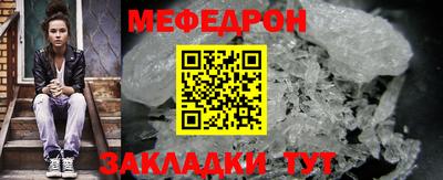 дмт Заводоуковск