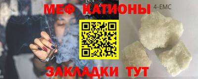 эйфоретик Жуковский
