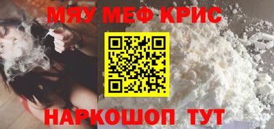 сатива Заволжье