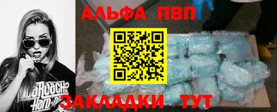 дмт Заводоуковск