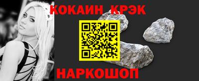 эйфоретик Жуковский
