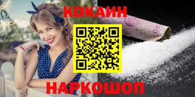 эйфоретик Жуковский