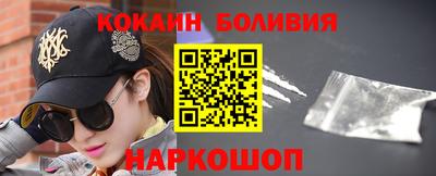 эйфоретик Жуковский