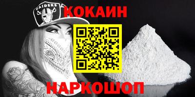 сатива Заволжье
