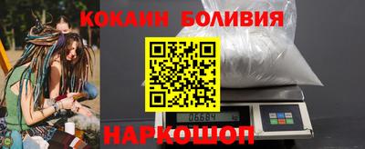 эйфоретик Жуковский