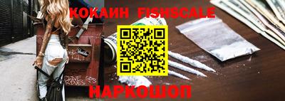 эйфоретик Жуковский