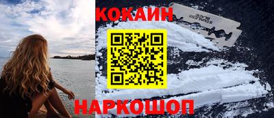 сатива Заволжье