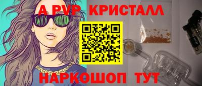 дмт Заводоуковск