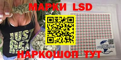 эйфоретик Жуковский