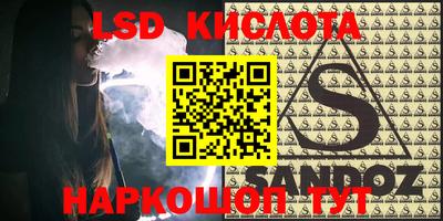эйфоретик Жуковский
