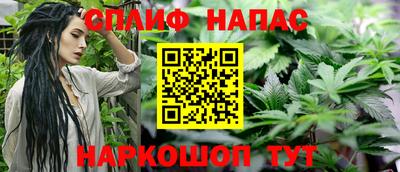 эйфоретик Жуковский