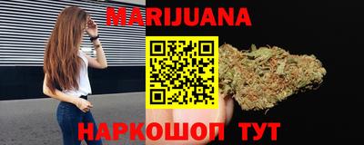 эйфоретик Жуковский
