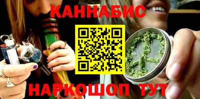 сатива Заволжье