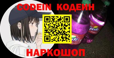 сатива Заволжье