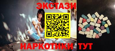 эйфоретик Жуковский