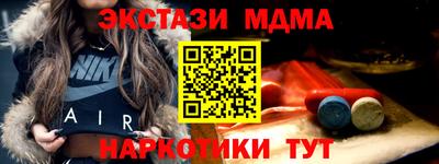 сатива Заволжье