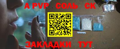 дмт Заводоуковск
