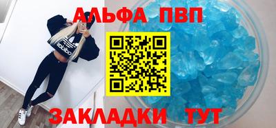дмт Заводоуковск