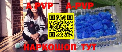 эйфоретик Жуковский