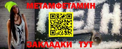 сатива Заволжье