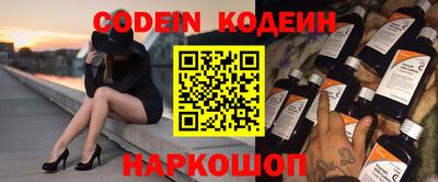 дмт Заводоуковск