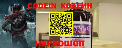 дмт Заводоуковск