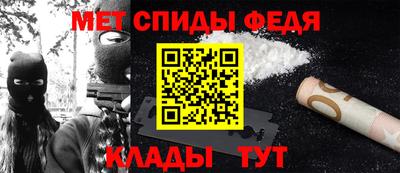 сатива Заволжье
