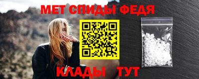 дмт Заводоуковск