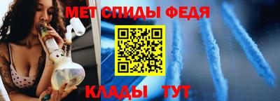 эйфоретик Жуковский
