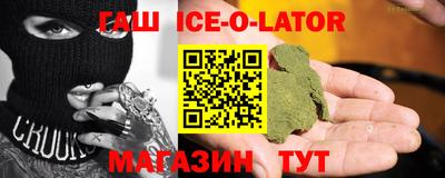 дмт Заводоуковск