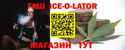 сатива Заволжье