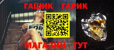 эйфоретик Жуковский
