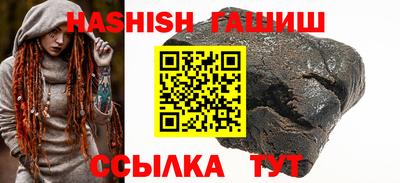 эйфоретик Жуковский