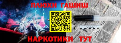 эйфоретик Жуковский