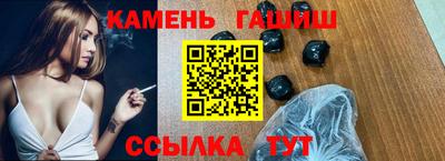 сатива Заволжье
