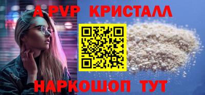 эйфоретик Жуковский