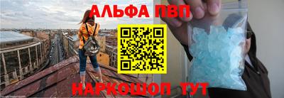 сатива Заволжье