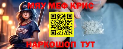 дмт Заводоуковск